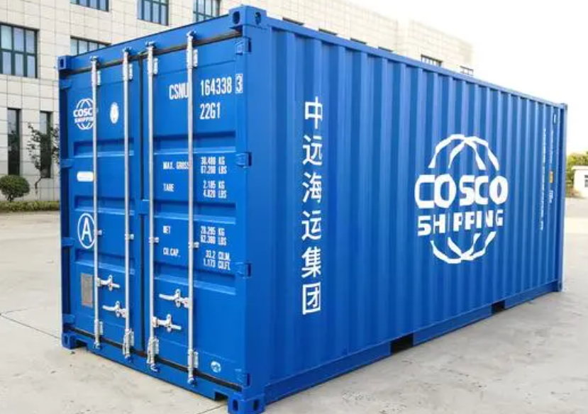 东英镇20尺全新集装箱出售
